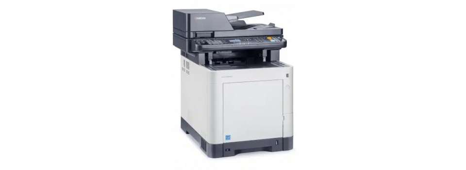 Kyocera M6030cdn: цветная производительность для умного офиса