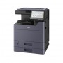 KYOCERA МФУ TASKalfa 2554ci 1102YP3NL0 KYOCERA МФУ TASKalfa 2554ci 1102YP3NL0