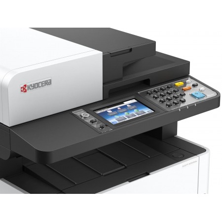KYOCERA МФУ ECOSYS M2640idw Б/У KYOCERA МФУ ECOSYS M2640idw Б/У