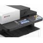 KYOCERA МФУ ECOSYS M2640idw Б/У KYOCERA МФУ ECOSYS M2640idw Б/У