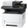 KYOCERA МФУ ECOSYS M2635dn 1102S13NL0 KYOCERA МФУ ECOSYS M2635dn 1102S13NL0