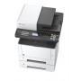 KYOCERA МФУ ECOSYS M2540dn 1102SH3NL0 KYOCERA МФУ ECOSYS M2540dn 1102SH3NL0