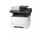 KYOCERA МФУ ECOSYS M2540dn 1102SH3NL0 KYOCERA МФУ ECOSYS M2540dn 1102SH3NL0