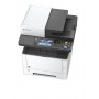 KYOCERA МФУ ECOSYS M2640idw 1102S53NL0 KYOCERA МФУ ECOSYS M2640idw 1102S53NL0