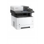 KYOCERA МФУ ECOSYS M2835dw 1102VV3RU0 KYOCERA МФУ ECOSYS M2835dw 1102VV3RU0