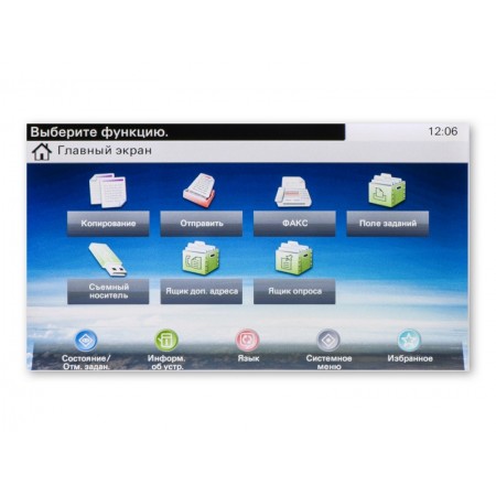 KYOCERA МФУ ECOSYS M6535cidn 1102PC3NL0 KYOCERA МФУ ECOSYS M6535cidn 1102PC3NL0