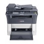 KYOCERA МФУ FS-1025MFP 1102M63RU2 KYOCERA МФУ FS-1025MFP 1102M63RU2