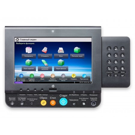 KYOCERA МФУ TASKalfa 9002i 1102WA3NL0 KYOCERA МФУ TASKalfa 9002i 1102WA3NL0