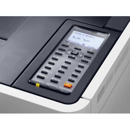 KYOCERA Принтер ECOSYS P7040CDN 1102NT3NL0 KYOCERA Принтер ECOSYS P7040CDN 1102NT3NL0
